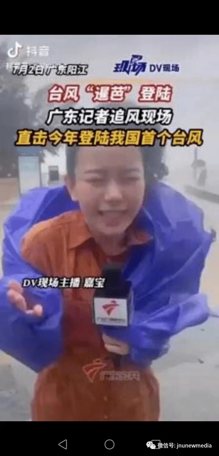 媒体融合背景下的新闻创优——基于评奖和传播二维解释