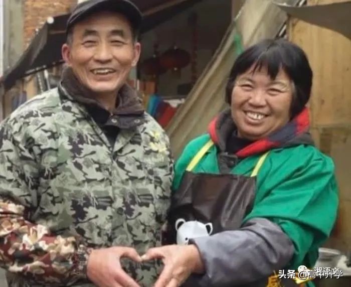 感动中国2020年度人物揭晓！附颁奖词、事迹，高考可能用到！