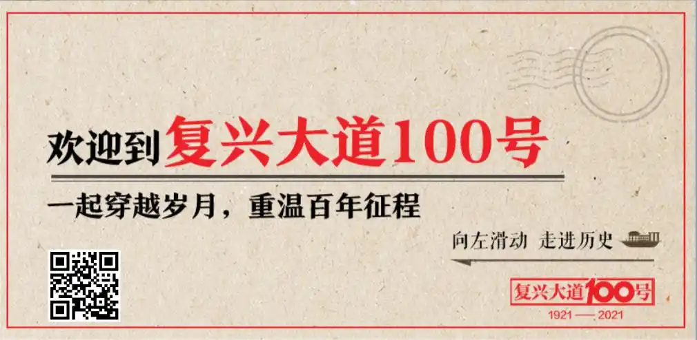 从选题到申报,中国新闻奖获奖作品是如何创优的