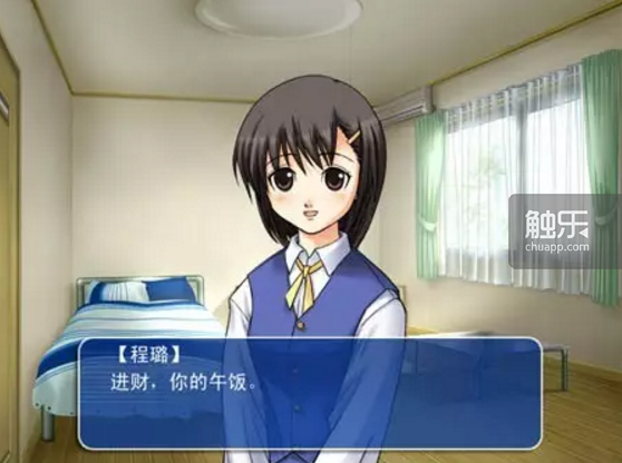 运行了12年的66rpg论坛即将关闭:中文RPG Maker游戏的过去、现在与未来