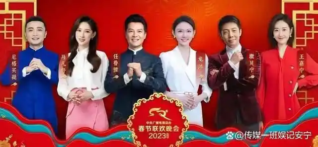 央视春晚“微笑哥”找到了！吉林歌舞团的帅哥，他没想到自己会火