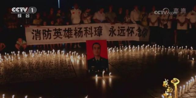 2017感动中国十大年度人物揭晓，谁温暖了你的2017？