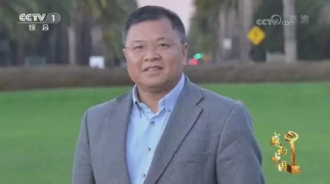 2017感动中国十大年度人物揭晓，谁温暖了你的2017？