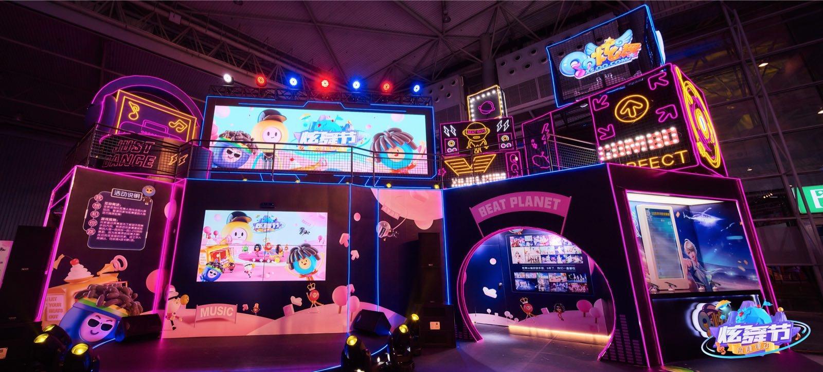 2017TGC炫舞站精彩盘点，炫舞星球抢先入驻