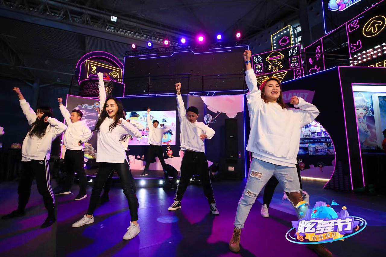 2017TGC炫舞站精彩盘点，炫舞星球抢先入驻