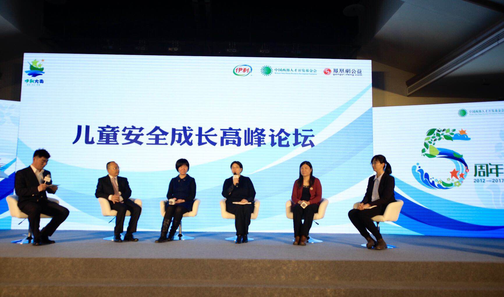 专家解读幼儿园虐童：社会对“儿童伤害行为”没有共识