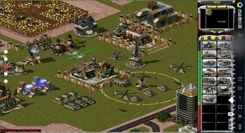 红色警戒尤里的复仇