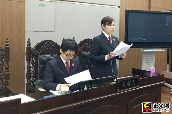 90后变态杀人魔姚常凤一审被判死刑，涉龙山、宣恩故意杀人案