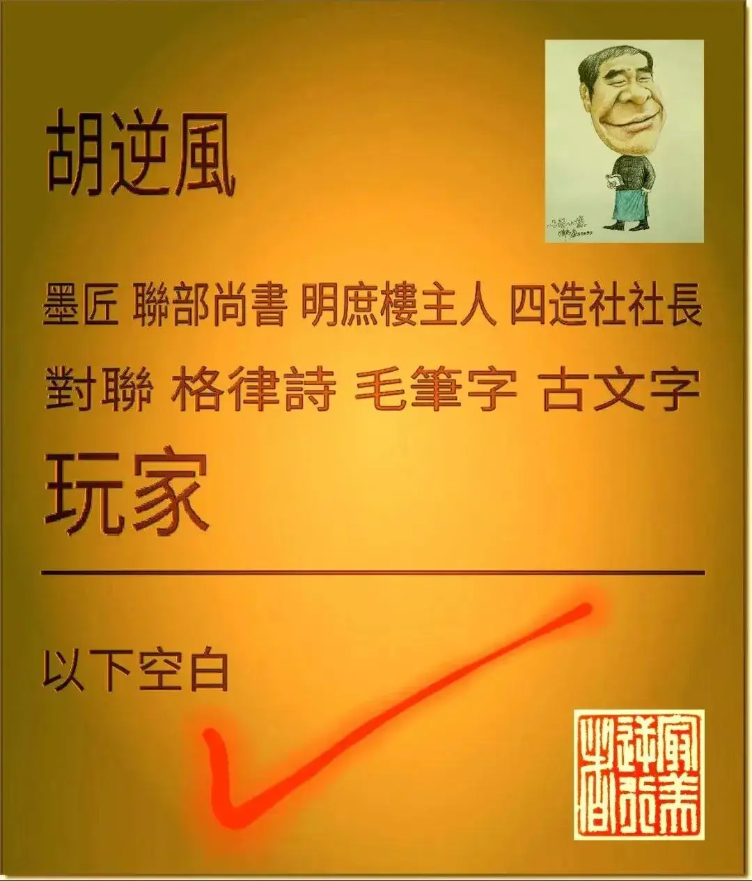 穿越火线外挂盛行史:从透视到连空跳,玩家哀声一片