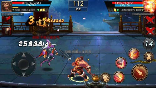 三国战纪风云再起手机版