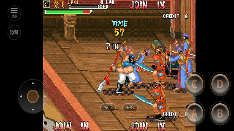 三国战纪风云再起游戏最新介绍