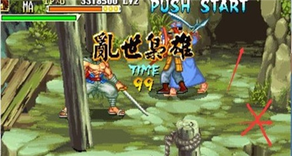 三国战纪风云再起2023.10.12.17