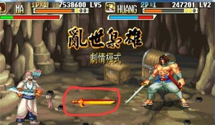 三国战纪风云再起2023.10.12.17