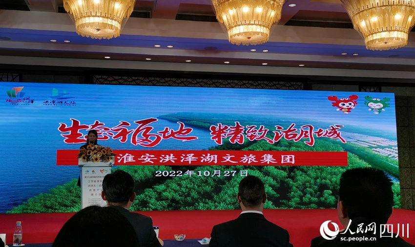 山与海“双向奔赴”，洪泽湖“波动成都”