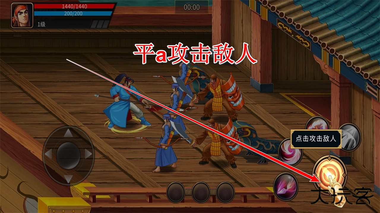 三国战纪风云再起手游 0.15.9.0安卓版