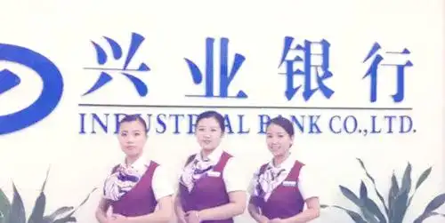 银行工作服的多样化魅力大盘点