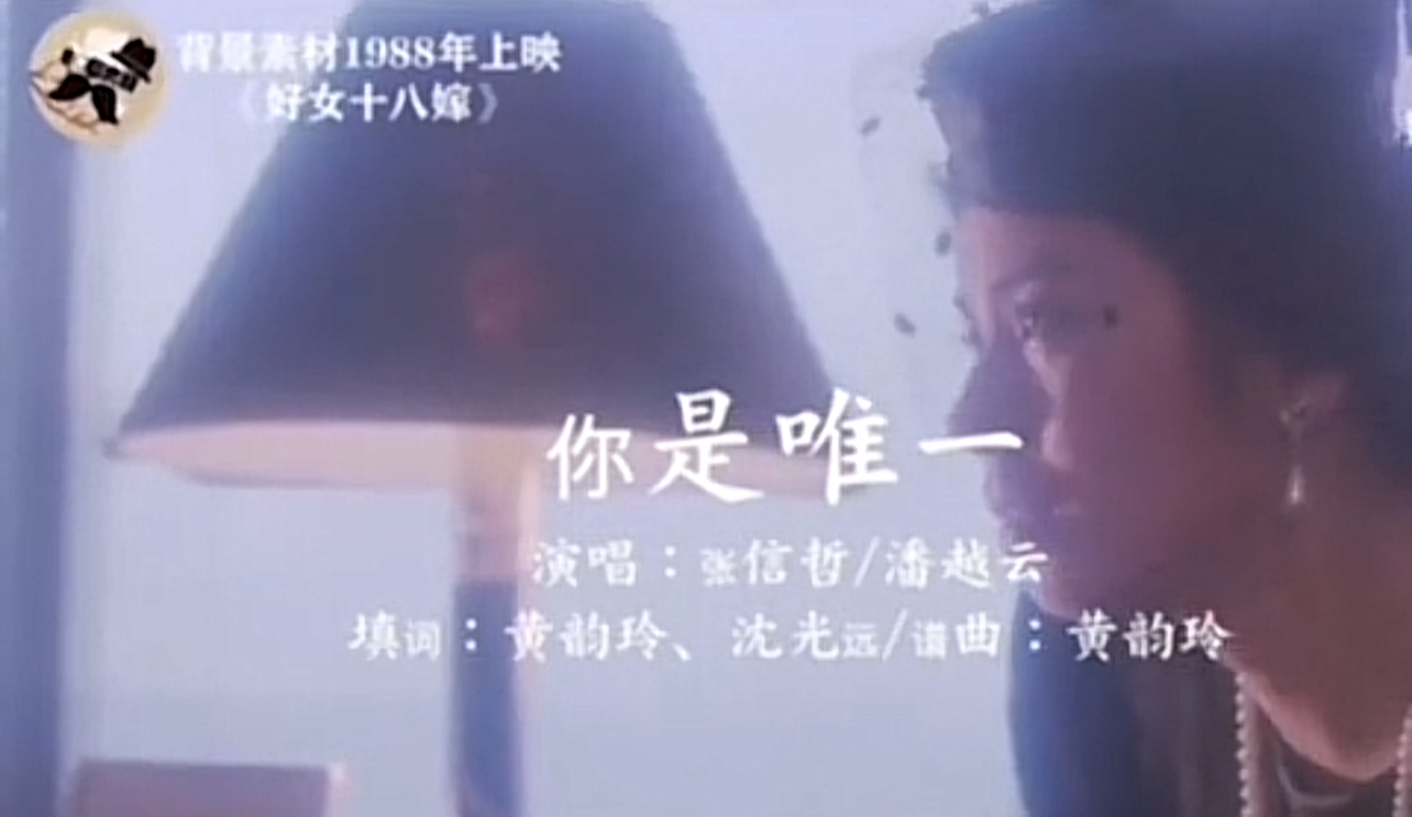 被十八线嘉宾嘲过气，"情歌王子"张信哲，透露57岁至今不娶的原因