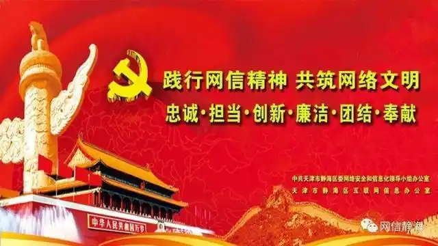 推进高质量发展 子牙经济技术开发区这么干