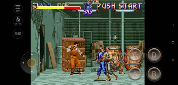 快打旋风街机经典