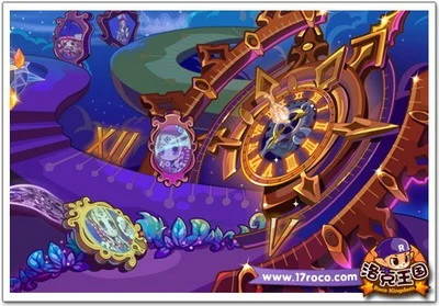 《洛克王国》幽暗空间 探索时空新奥秘