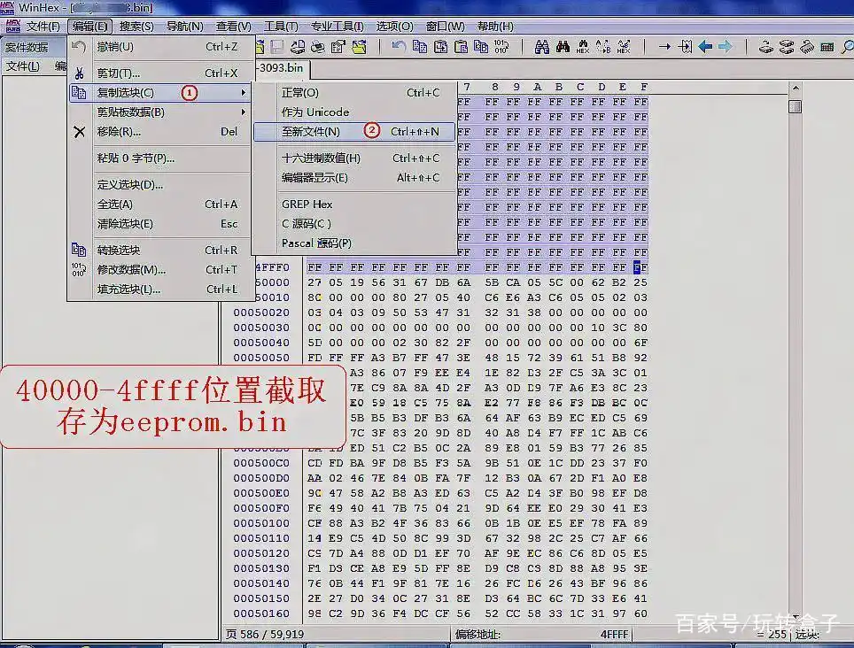 实战经验，亲手教你修复优酷路由宝，学习无线路由器维修技巧