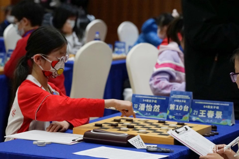 2022全国国际跳棋团体锦标赛在合肥瑶海开赛