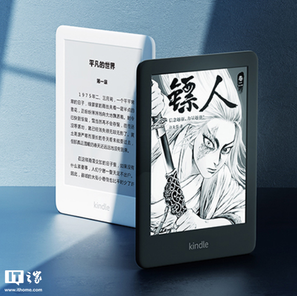 2022 年末起，亚马逊 Kindle 个人文档服务〖发送至 Kindle〗不再支持将 MOBI 文件发送至图书馆