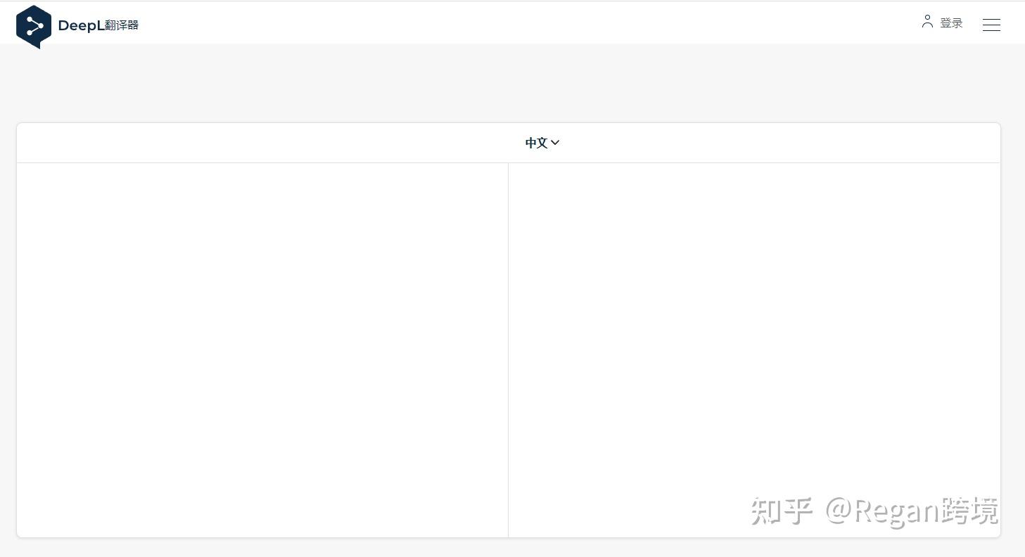 新手做亚马逊全流程（万字干货分享）