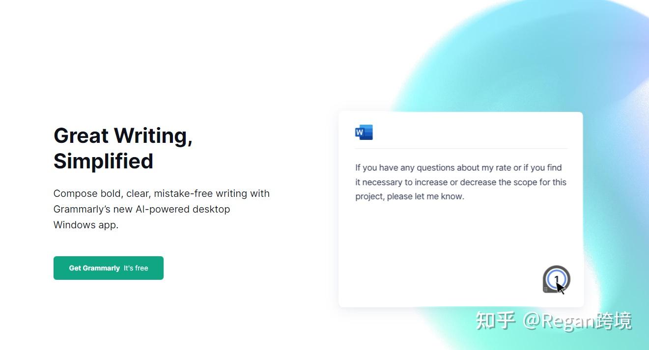 新手做亚马逊全流程（万字干货分享）