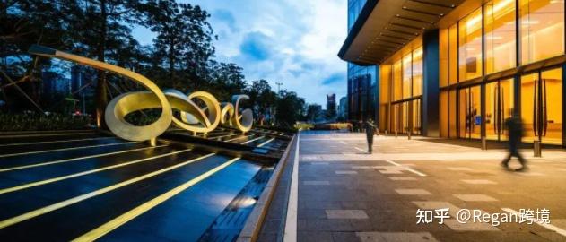 新手做亚马逊全流程（万字干货分享）