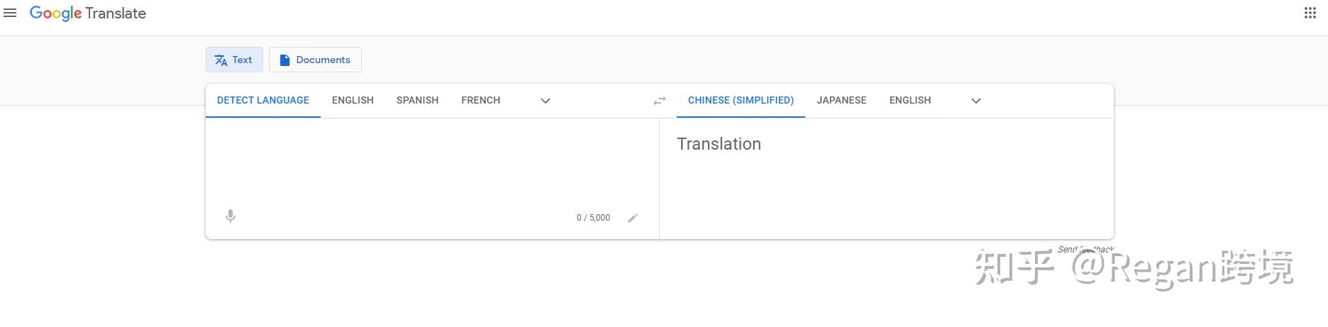 新手做亚马逊全流程（万字干货分享）
