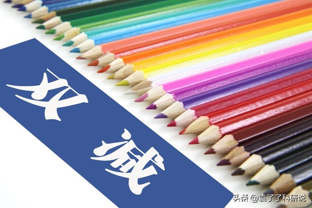 职称成果查重别踩坑！这些正规渠道检测才靠谱