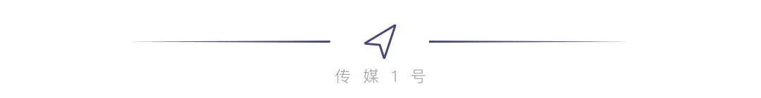 1号风向 | 音频的正确用法，新闻记者请收下！