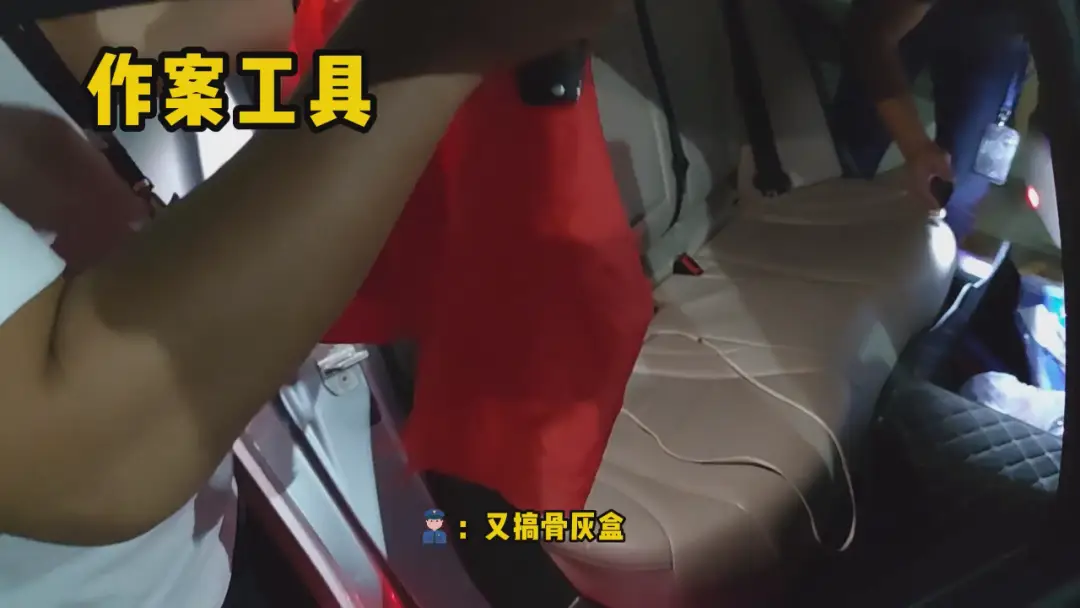 岁末警惕！近期高发，遇到就报警！