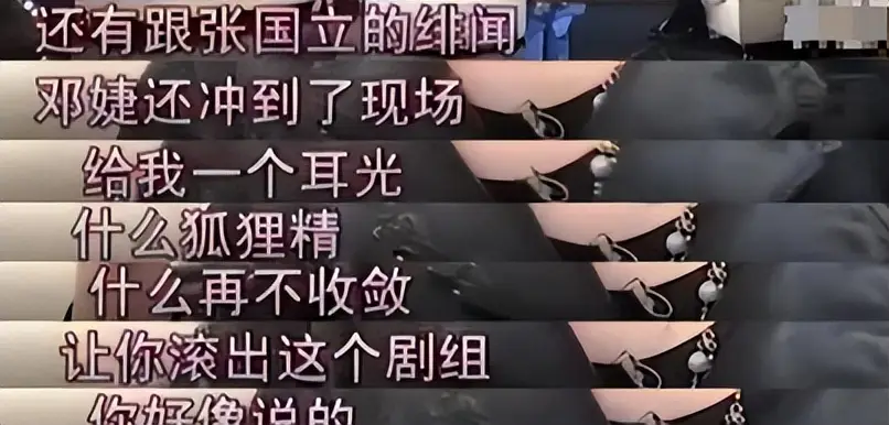 徐威:和袁立同居12年,但凡她接受1次求婚,我不会转身娶张怡宁