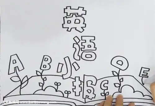 小学生《迎新年》英语主题黑板报，最后一幅太完美，已有多人借鉴