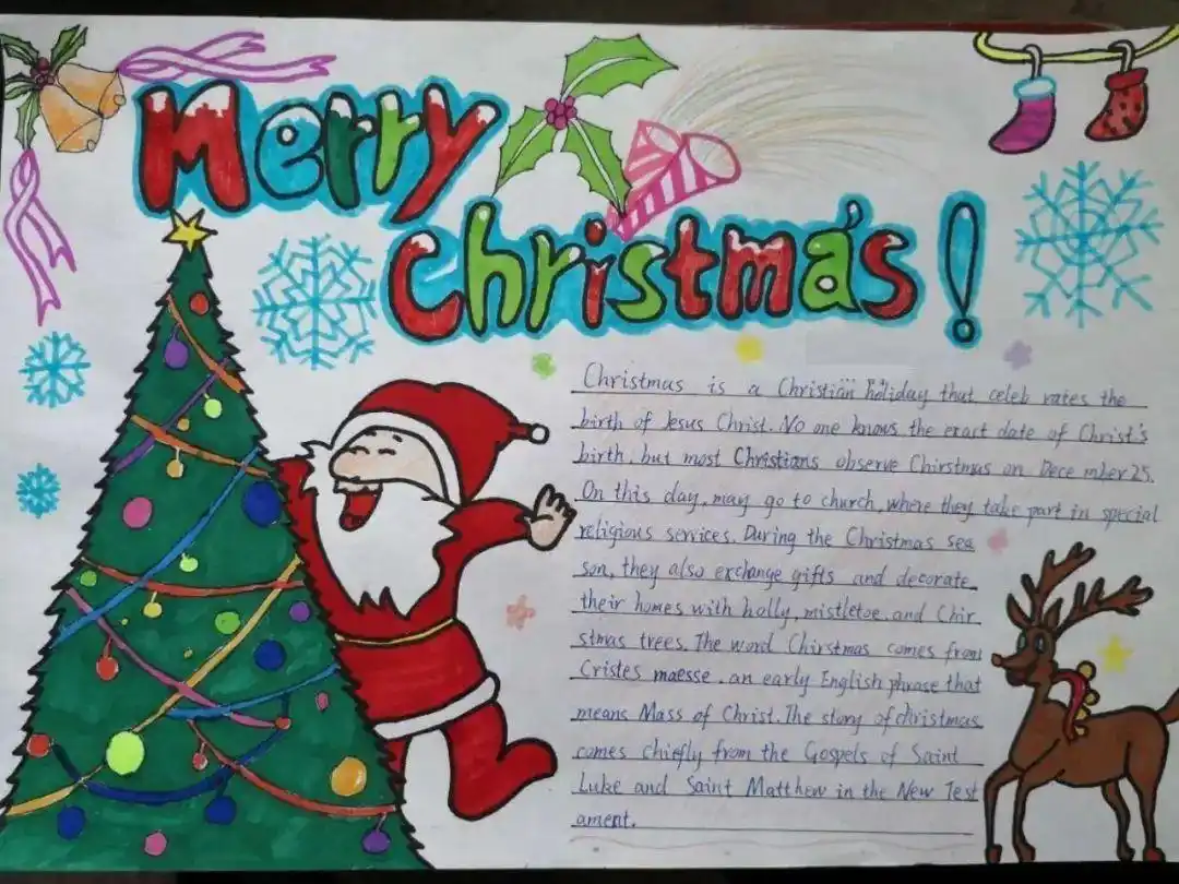 小学生《迎新年》英语主题黑板报，最后一幅太完美，已有多人借鉴