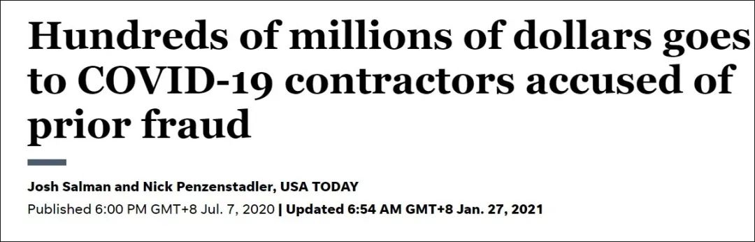 2021美国"民主灯塔"10大尴尬事件