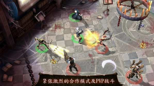 地牢猎手4破解版