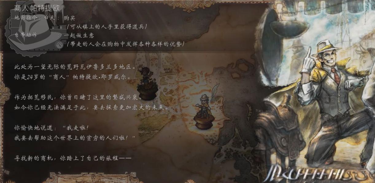 此生必玩的十大回合制单机游戏,但凡玩过一款这辈子就没有遗憾了