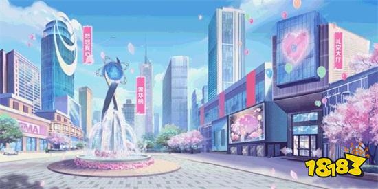 《梦幻炫舞》新版本婚礼系统上线