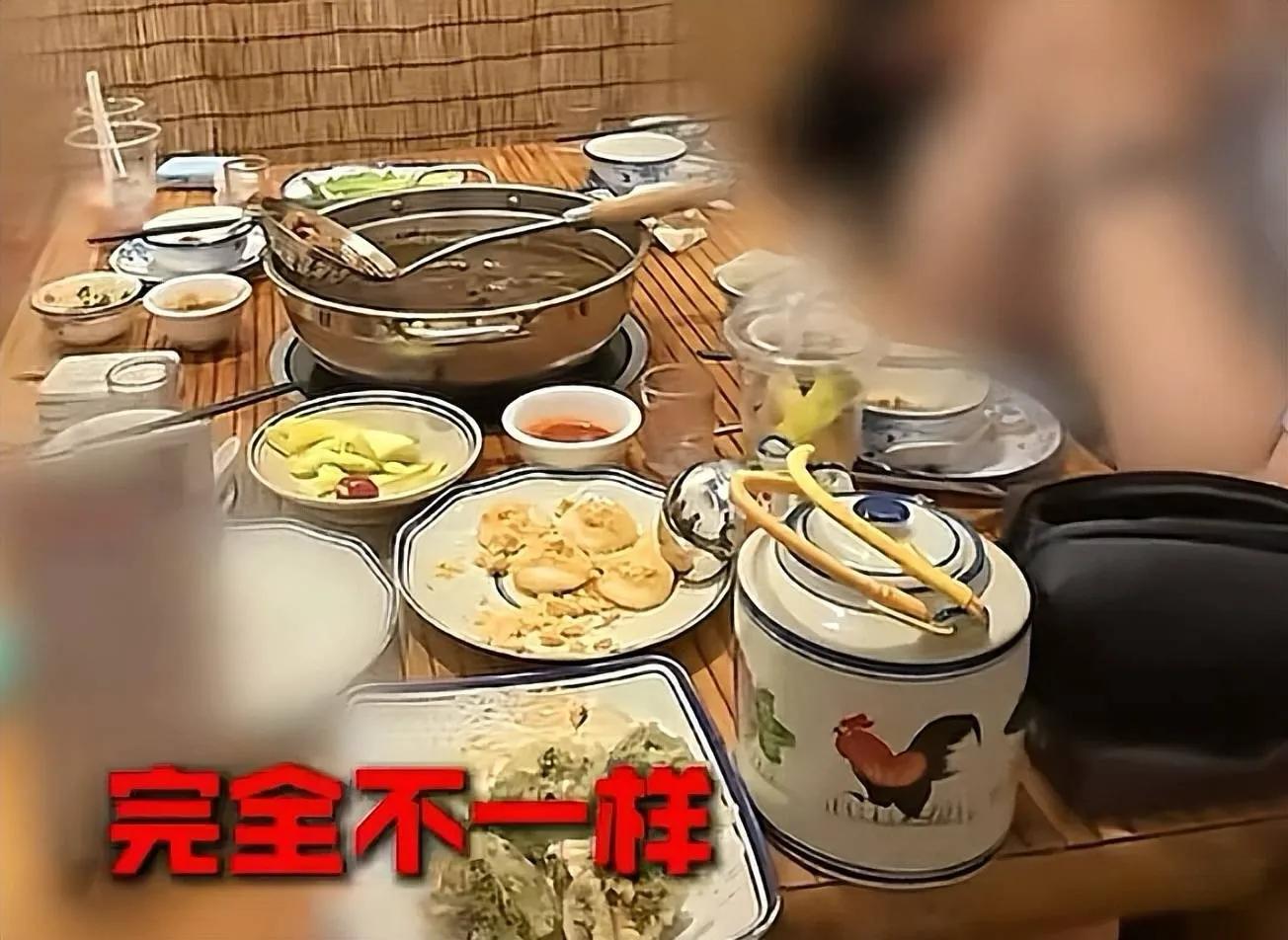 离谱!四人旅游花销1.5万,却为438元火锅,拿差评敲诈店家免单