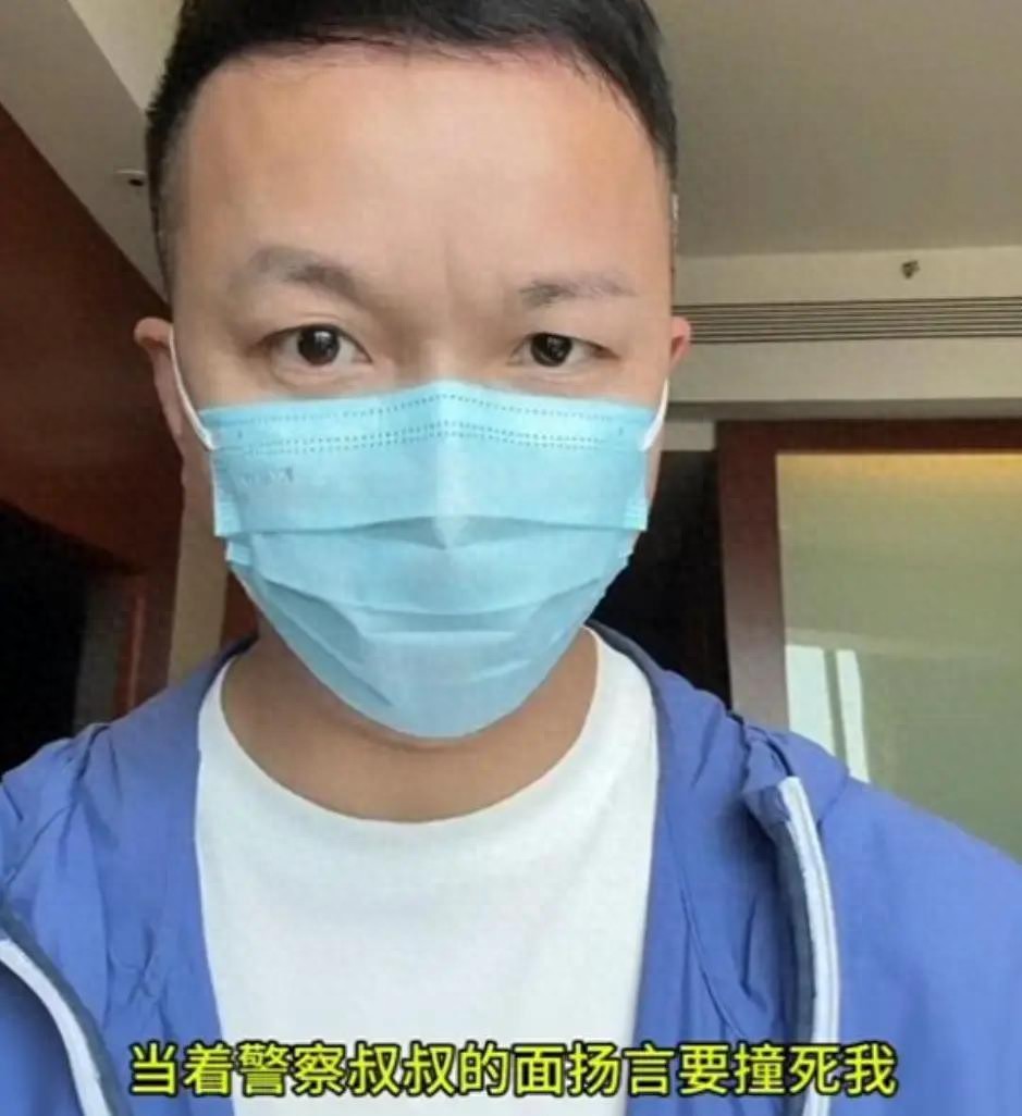 后续!水泥商虐待残障人士,邻居很诡异,当警方面挑衅上官正义
