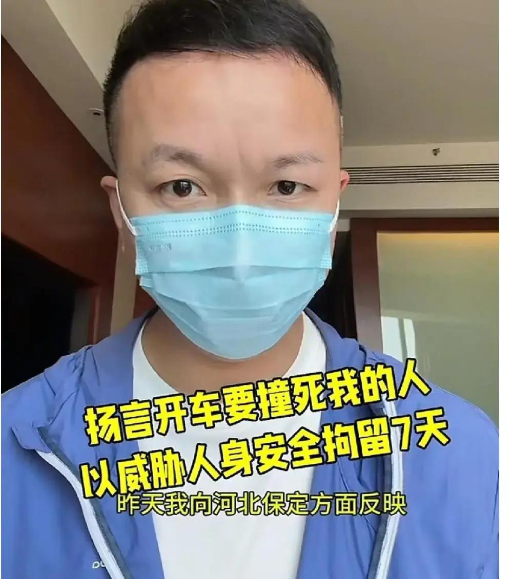 后续!水泥商虐待残障人士,邻居很诡异,当警方面挑衅上官正义