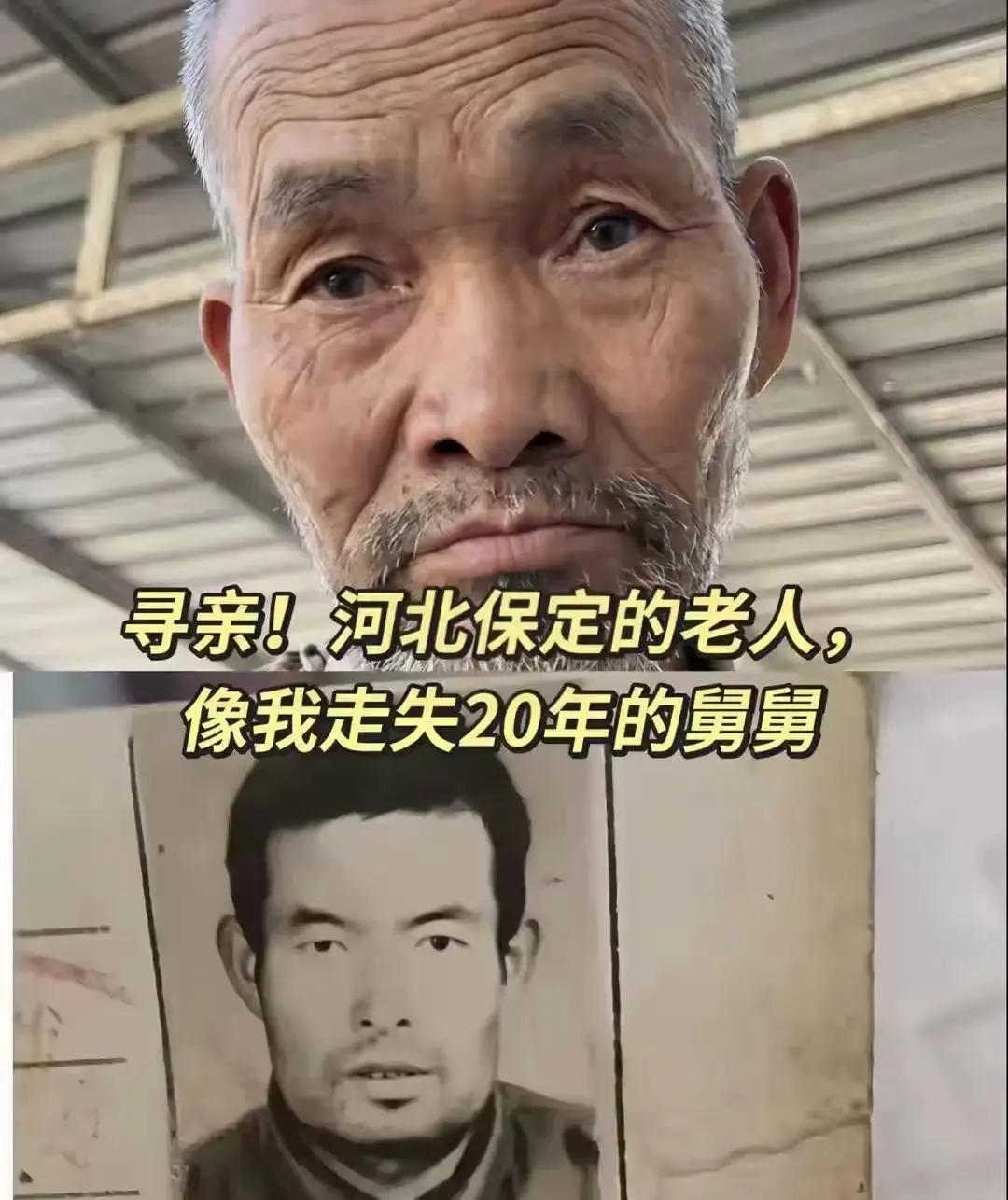 后续!水泥商虐待残障人士,邻居很诡异,当警方面挑衅上官正义