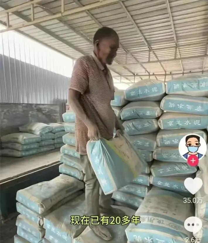 后续!水泥商虐待残障人士,邻居很诡异,当警方面挑衅上官正义