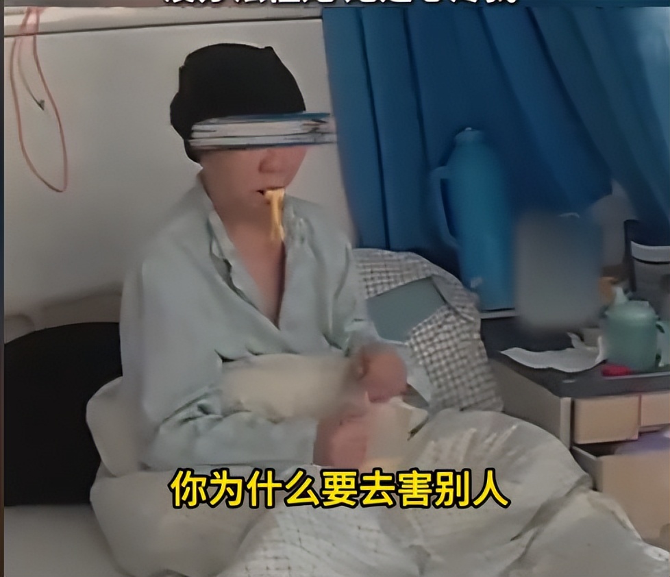 曾被儿子怒斥的碰瓷母亲去世,生前影像曝光,已经火化,儿子回应