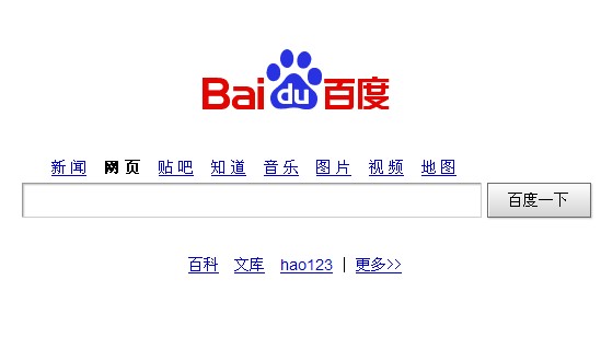 百度指数关键词数据累加检索怎么用