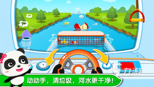 益智小游戏排行榜前十名推荐2023 好玩的益智手游下载合集