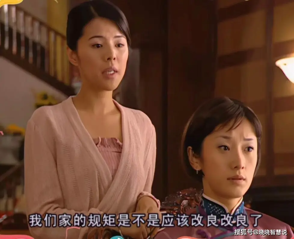 金家塌了她稳了，程慧厂的励志：《金粉世家》里不靠男人的活法太飒